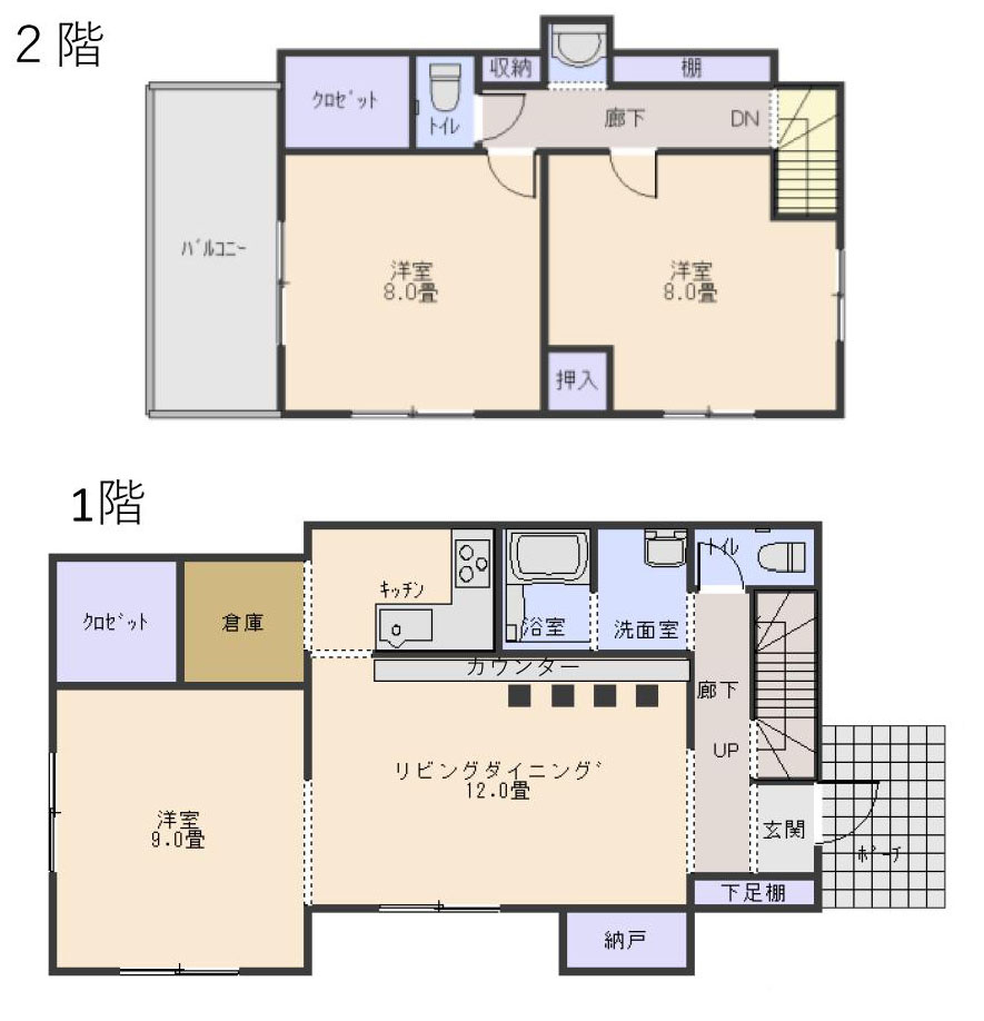 立川市曙町１丁目の中古一戸建