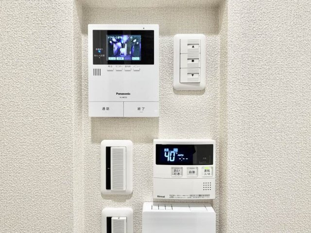 アルフラット大国のセキュリティ