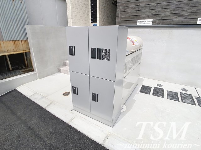 Ｈａｌｅｌｅａの設備|宅配ボックス完備