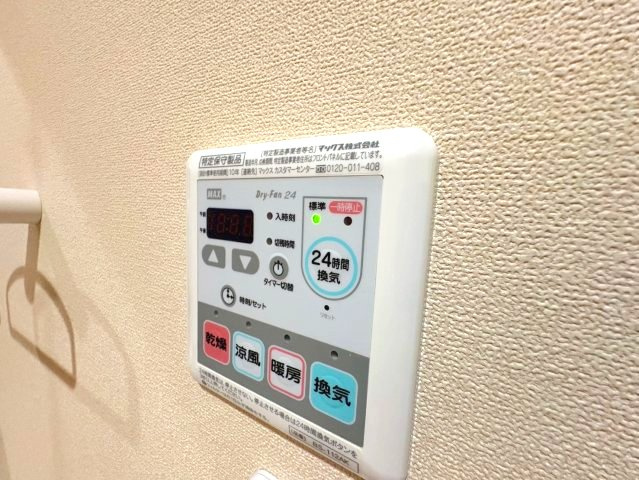 トゥールブランシュＭ＆MⅠの設備