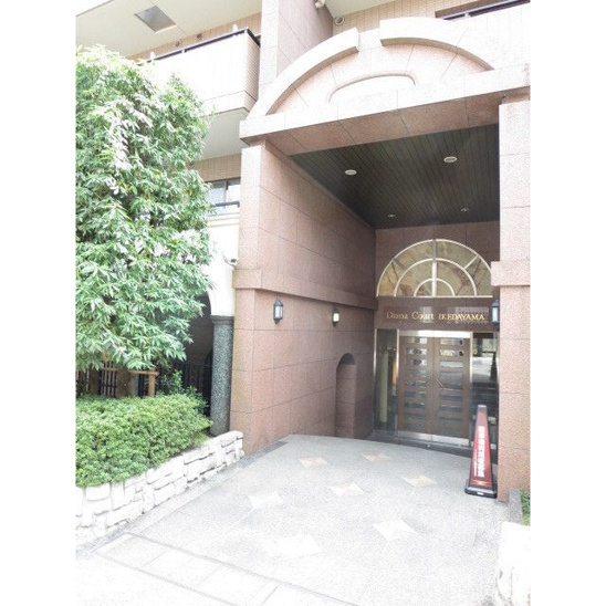 【その他共用部分】ディアナコート池田山 