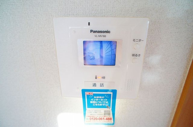 メゾン丸友のセキュリティ