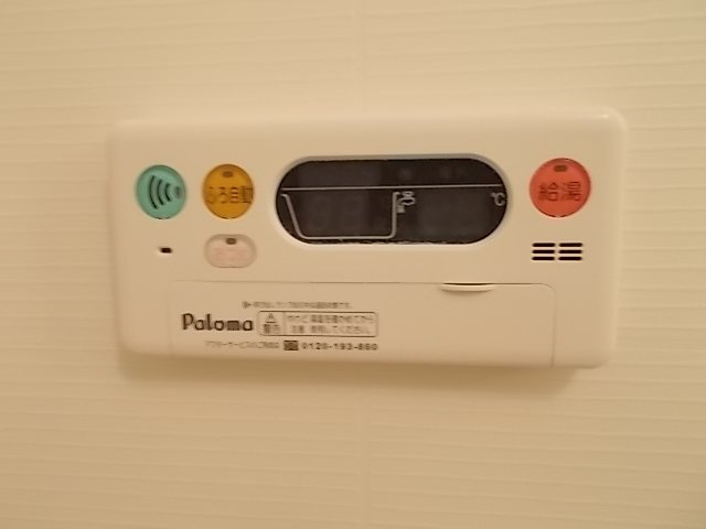 メゾン丸友のその他
