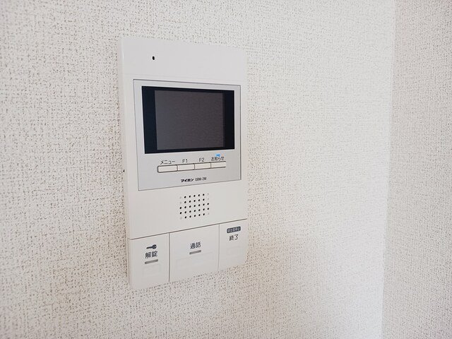 ウィステリアのセキュリティ