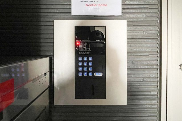 フォレスト西所沢のセキュリティ