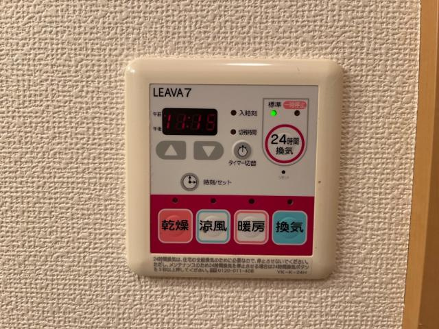 プランドールの設備|浴室乾燥機