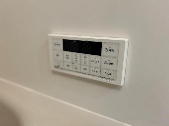 サウダージの設備|追焚自動湯はり