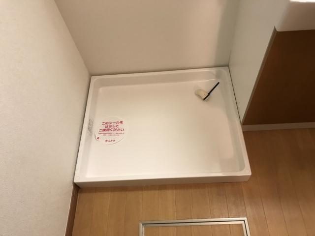 ベル・グラースのその他|洗濯機置場