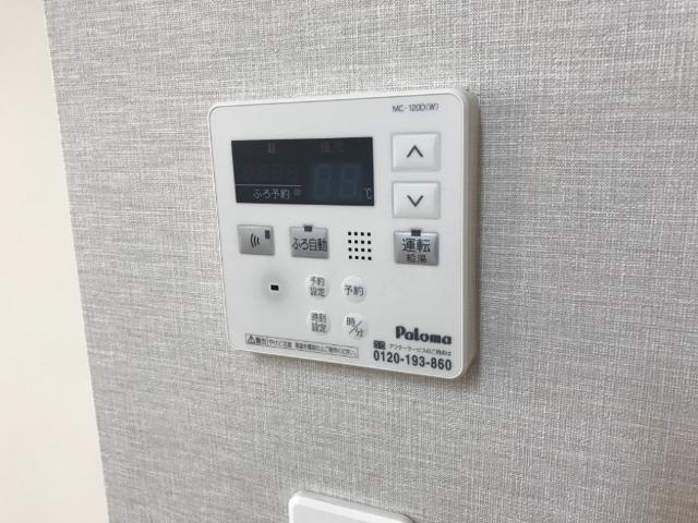 ベル・グラースのその他|浴室乾燥機