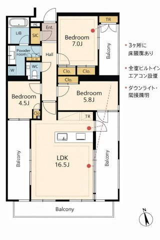 【間取り】 | ロイヤルシーズン六本木