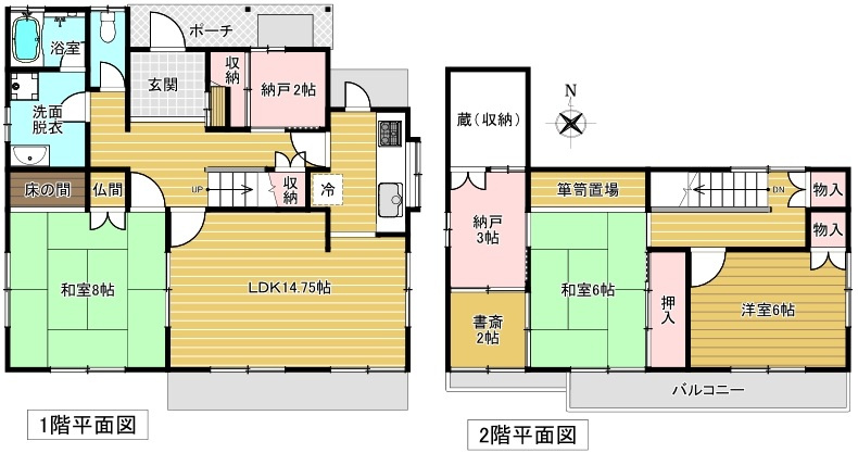 一宮市萩原町富田方字郷中