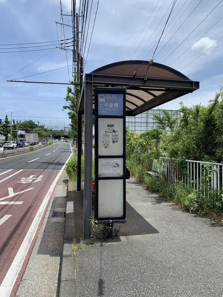ＳＮＪ洋光台のその他
