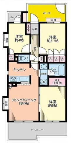 三鷹市野崎２丁目の中古マンション