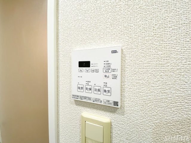 パークアクシス滝野川の設備|浴室乾燥付き☆