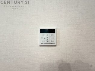 給湯器リモコン（浴室追い炊き機能付き）