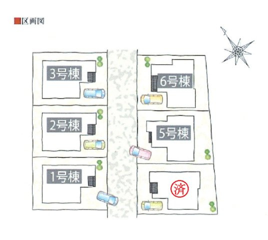 武蔵村山市三ツ木1丁目　新築戸建全6棟の区画図