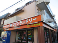 さがみスクエアの画像