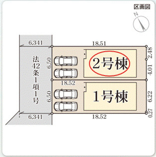 【区画図】 | リーブルガーデン枚方市高野道２期 | 区画図