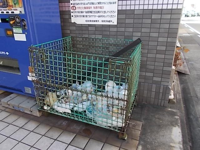 佐藤第一ビルのその他共用部分