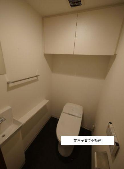 エルスタンザ平河町のトイレ