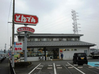 とんでん川越富士見町店まで837m