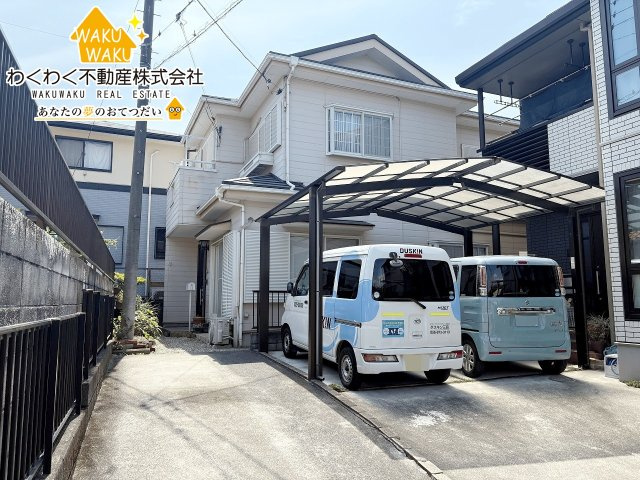 中古戸建の外観