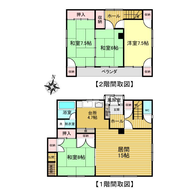 北見市美山町南７丁目４番１１０　中古売家の間取り