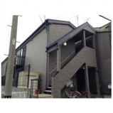 アンプルール　ブワ　下梅屋の画像