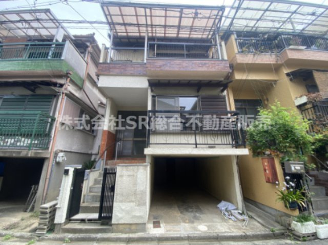 新町中古戸建