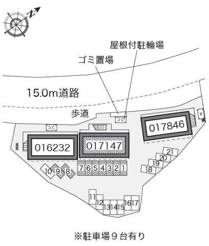 レオパレスいちごＢのその他