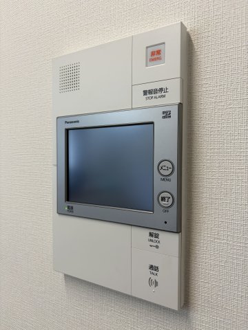 【セキュリティ】ワコーレエキサイド岡本