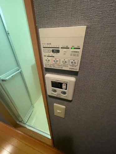 【設備】