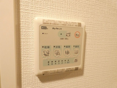【内装】 | ディアレイシャス東別院Ⅳ