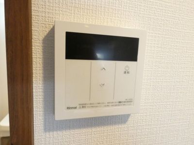 【その他】 | ディアレイシャス東別院Ⅳ