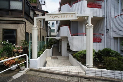 【エントランス】 | ハイタウン駒場東大前