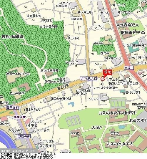 シンシア護国寺