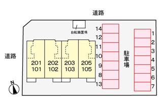 【駐車場】