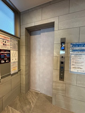 アーバネックス南新町のその他共用部分