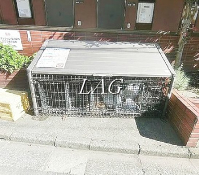 【その他】 | クレセント北山