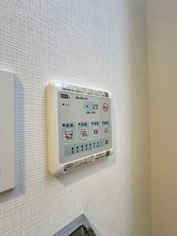 Alivis浪速東SoL TERRACEの設備