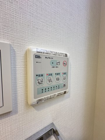 Alivis浪速東SoL TERRACEの設備