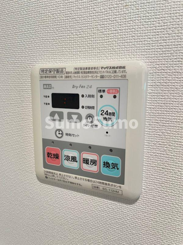 エスリード阿波座ノースプレイスの設備