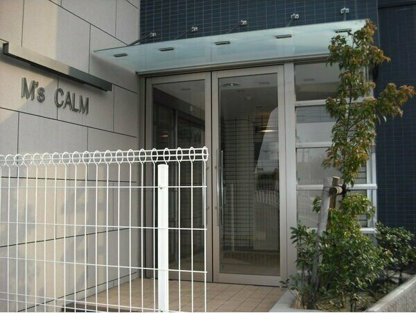 M's CALM(エムズカーム)のエントランス