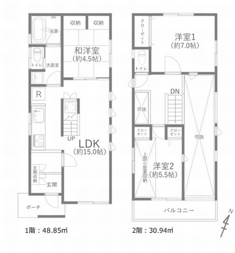 【間取り】 | 【仲介手数料０円】藤沢市片瀬2丁目　中古一戸建て | 藤沢市片瀬2丁目　中古一戸建て
