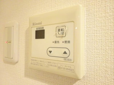 【設備】 | クレイシア世田谷赤堤