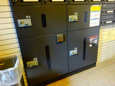 【その他共用部分】 | クレイシア世田谷赤堤