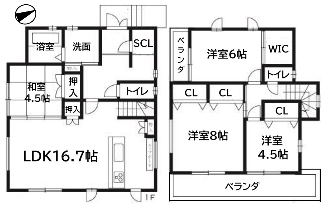 神戸市垂水区つつじが丘　新築一戸建