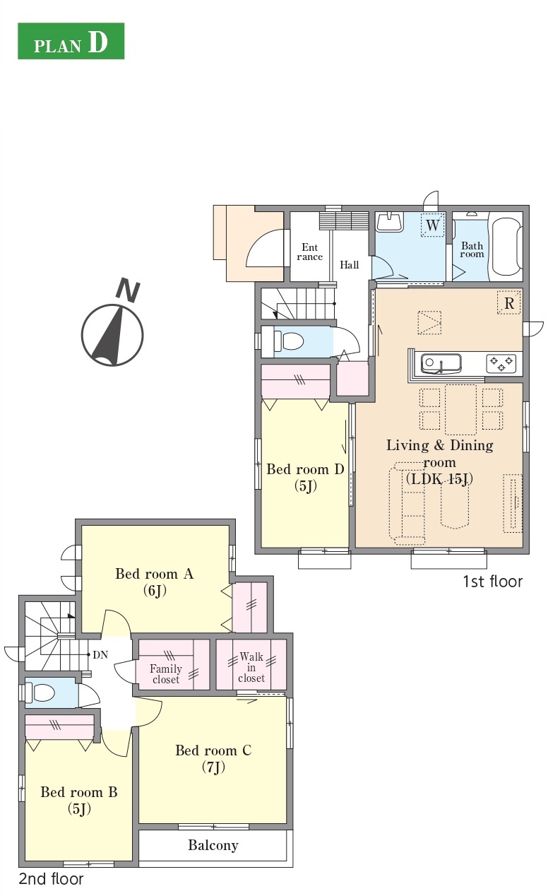 八ヶ崎7丁目46番【八ヶ崎小学校:徒歩4分】