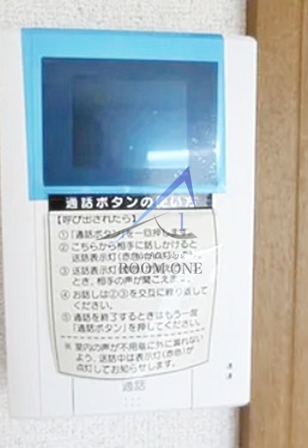 アート・フル新宿柏木のセキュリティ|モニター付きインターホンです。