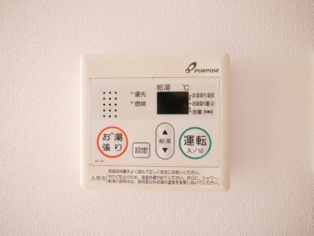 大阪市浪速区桜川１丁目の賃貸マンションの設備
